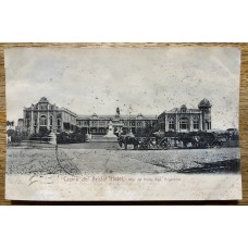 MAR DEL PLATA CASINO ANTIGUA TARJETA POSTAL